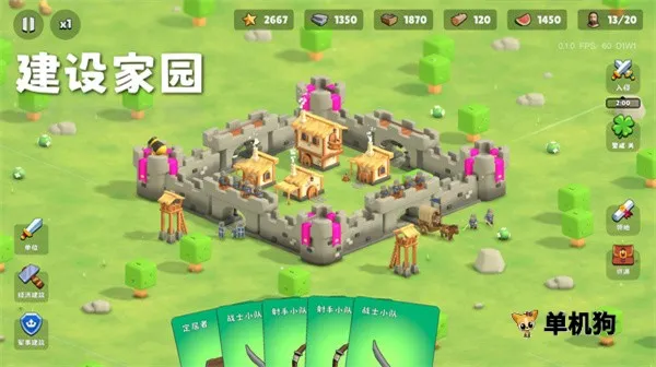 �����Ǳ�MOD���ײ˵�v0.1.28 ��Ѱ�