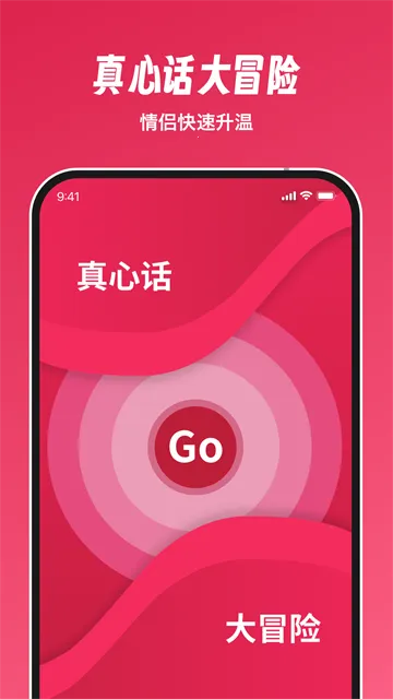 dofm�߽�(���»���ƽ̨)v3.7.1 ��׿��