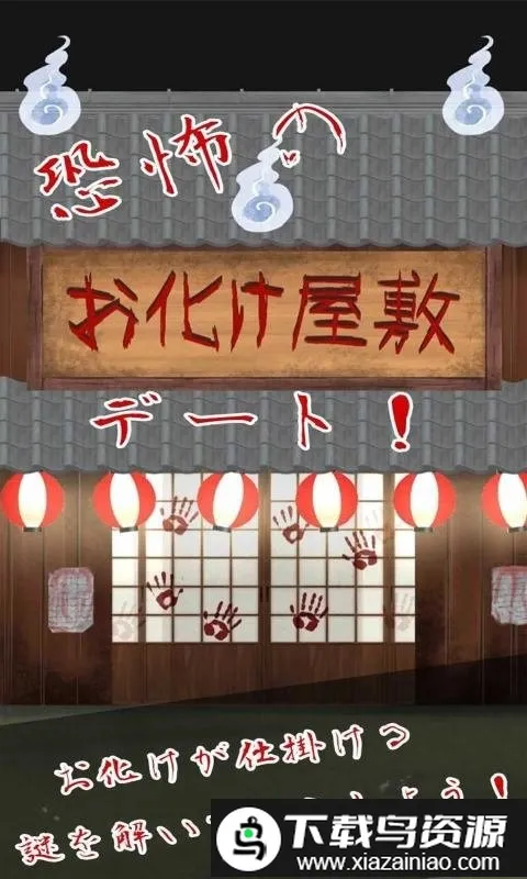 �ֲ�������������(���ҽ�����Ϸ)v1.0.2 �ֻ���