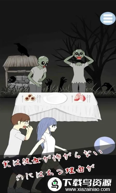 �ֲ�������������(���ҽ�����Ϸ)