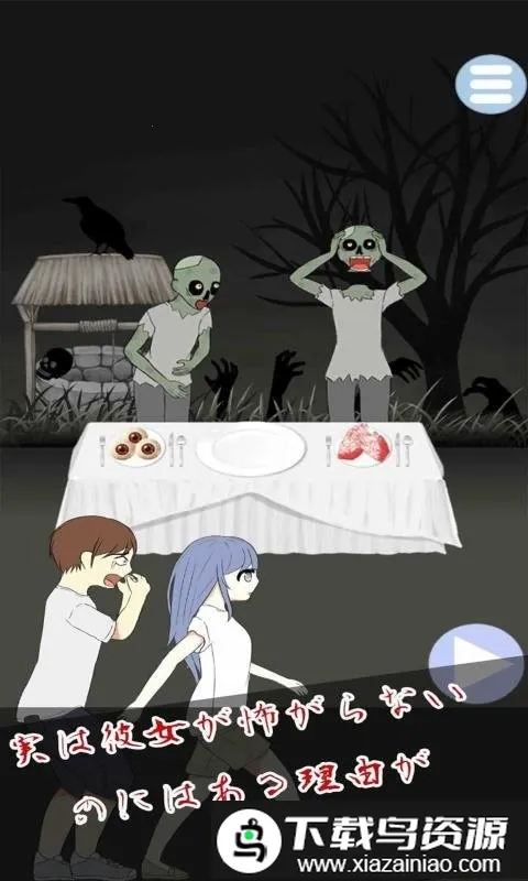 �ֲ�������������(���ҽ�����Ϸ)v1.0.2 �ֻ���