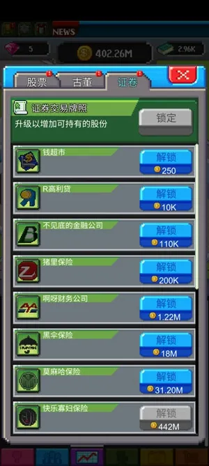 ��������̲�������