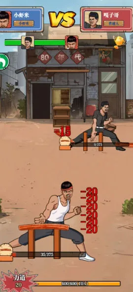 ��ש��ʦ����MOD�޸���v1.0 �ֻ���