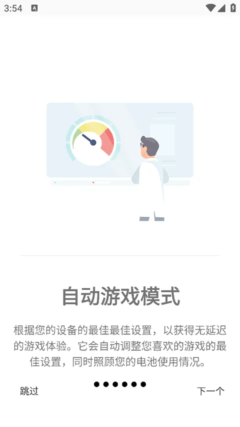 ��׿��г��(��׿�ֻ���������)