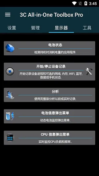 ��׿��г��(��׿�ֻ���������)