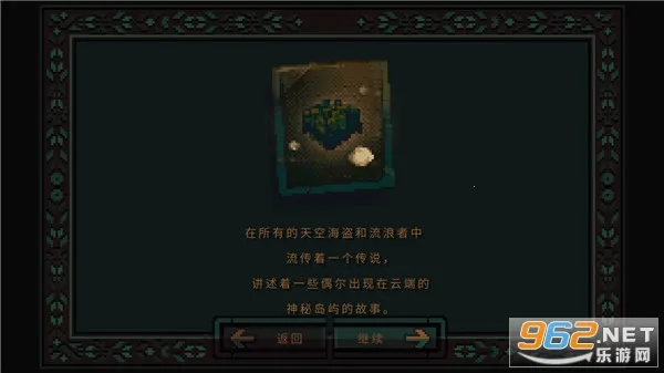 PocketKingdom2026���°汾v1.0.14 ��Ѱ�