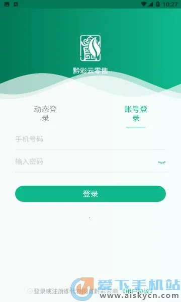 ǭ�ʼ�1.4.3�ٷ����ذ�װv1.4.3 ��׿��