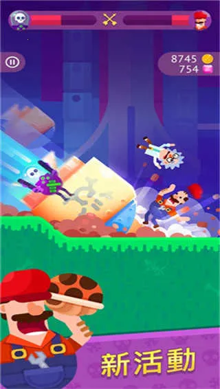 ��Ѫ��������v9.4.1 ��׿��