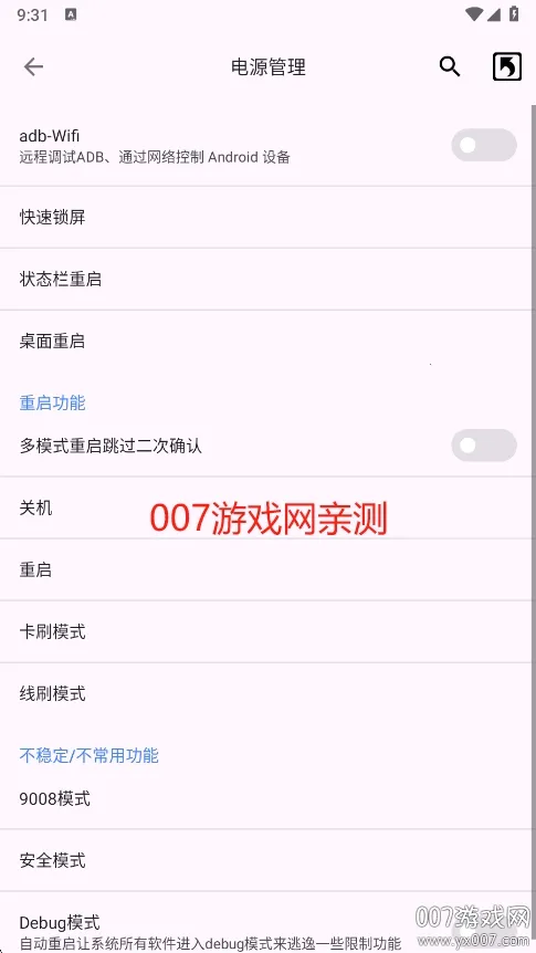 �����������2026���ذ�װvA-22.5.5.0 �ֻ���