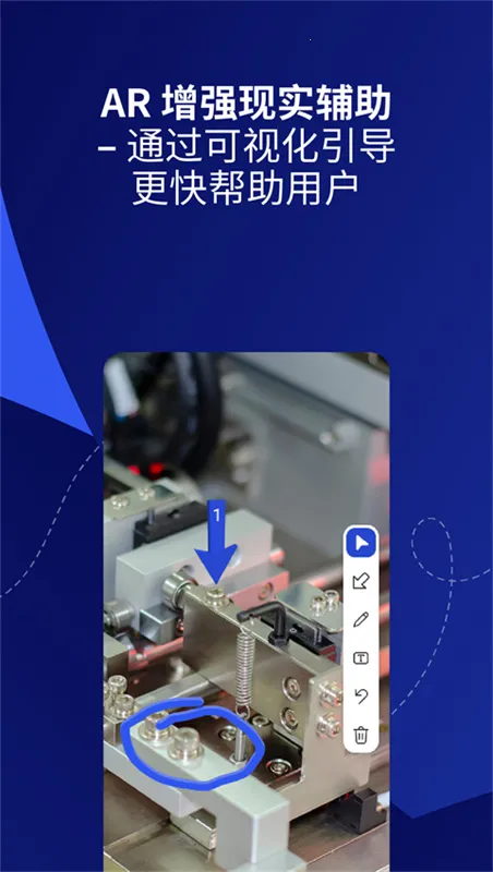 teamviewer152026���°汾v15.45.269 �ֻ���