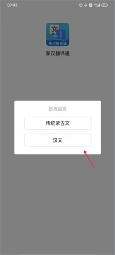 �ɺ�����2026�ٷ�����