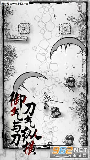 ��ͷ��ʿ(���������ܿ���Ϸ)v1.0 ��Ѱ�