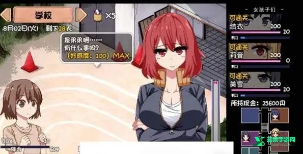 ���տ��������(����ģ����Ϸ)