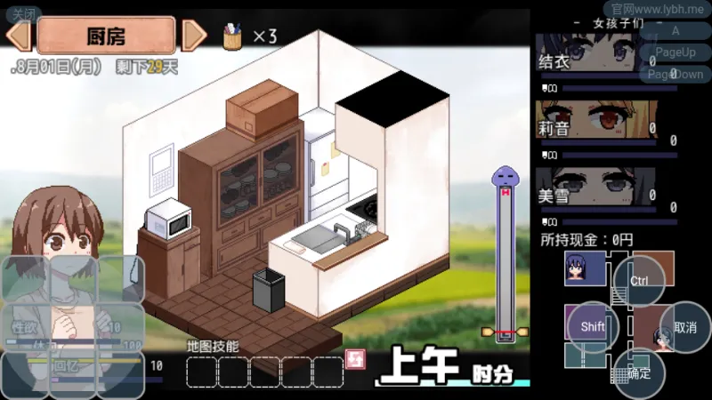 ���տ����������