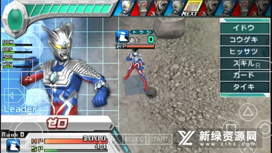 ������ȫ���Ǳ���ʷȫ���������v2021.01.05.11 �ٷ�����