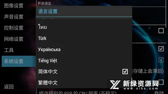 ������ȫ���Ǳ���ʷȫ���������v2021.01.05.11 �ٷ�����