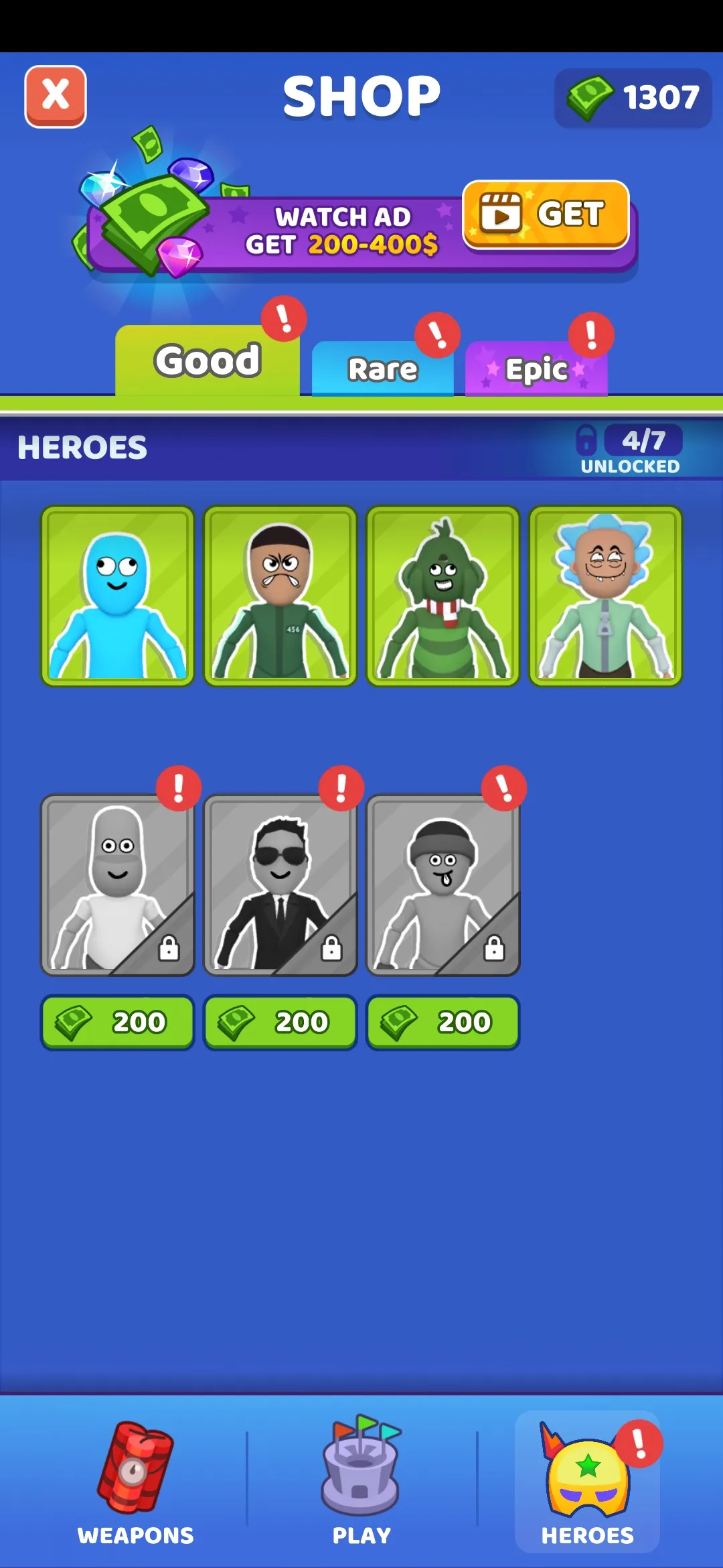 ˭�������������Ұ�淨����v3.2 �ֻ���