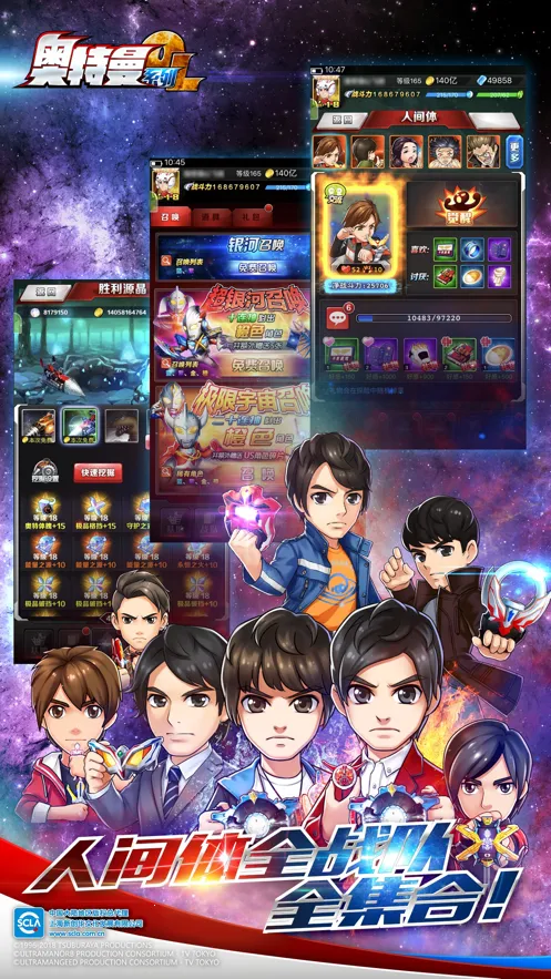 ������ϵ��OL(������������Ϸ)v1.5.23 ��Ѱ�