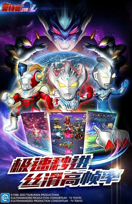 ������ϵ��OL(������������Ϸ)v1.5.23 ��Ѱ�