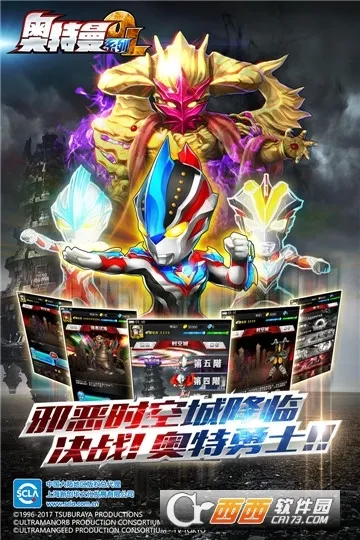 ������ϵ��OL(������������Ϸ)v1.5.23 ��Ѱ�