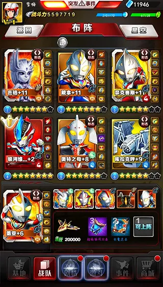 ������ϵ��OL(������������Ϸ)