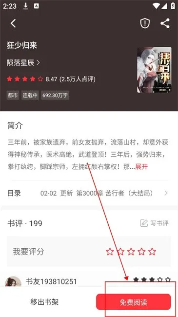 �����Ķ����������