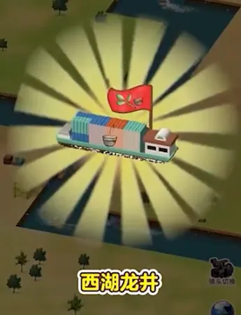 ˮ�˴���ڹ�