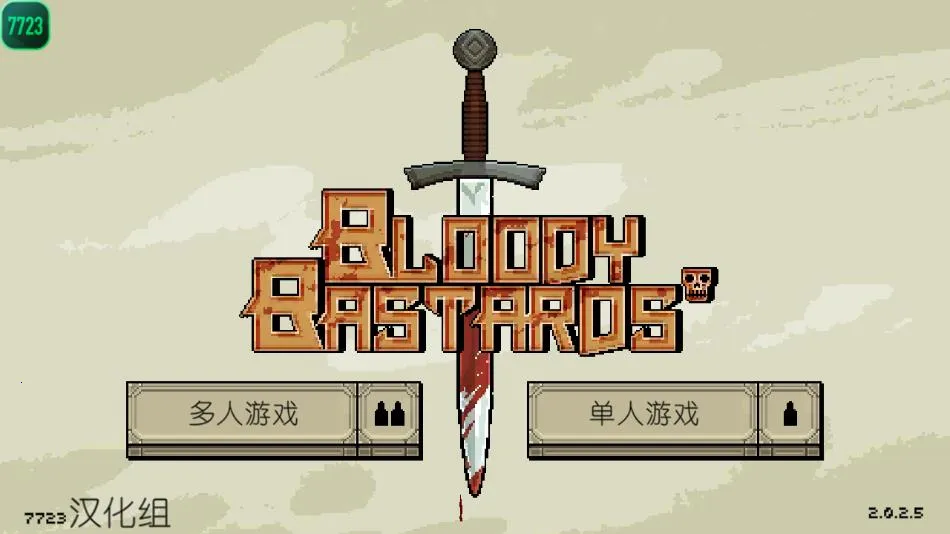 �����Ļ쵰�����ƽ������v4.2.6 ��׿��