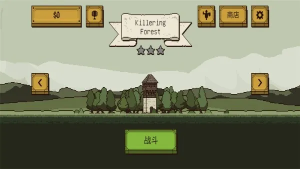 �����Ļ쵰�����ƽ������v4.2.6 ��׿��