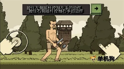 �����Ļ쵰�����ƽ������