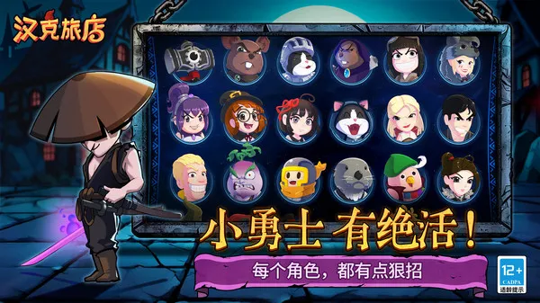 �����õ�2026���ذ�װv1.0.0 �ٷ�����