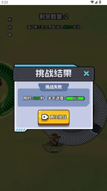 ��ʬ�����ƽ��v1.0 �ٷ�����