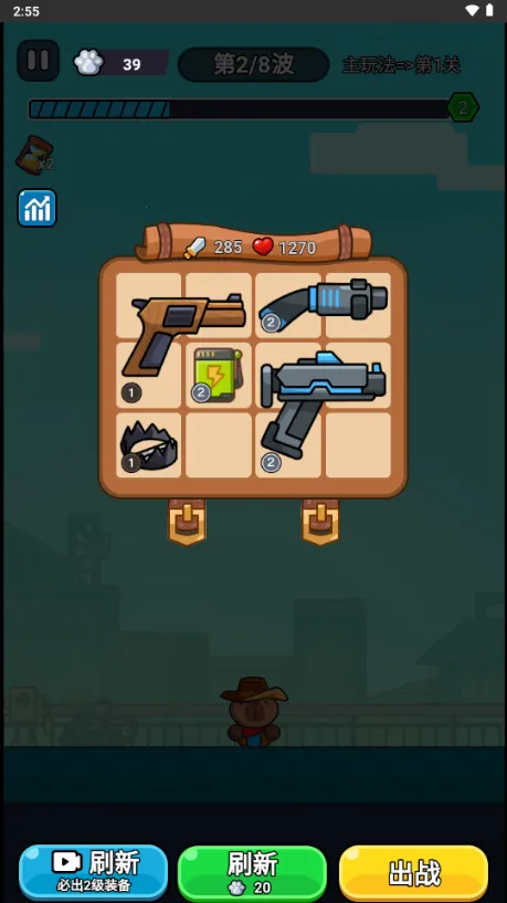 ��ʬ�����ƽ��v1.0 �ٷ�����