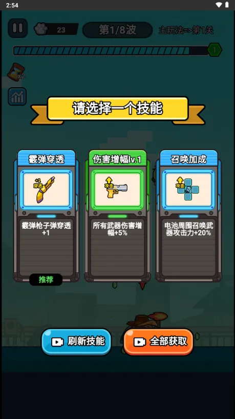 ��ʬ�����ƽ��v1.0 �ٷ�����