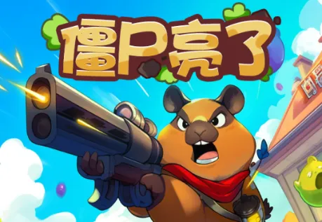 ��ʬ�����ƽ��