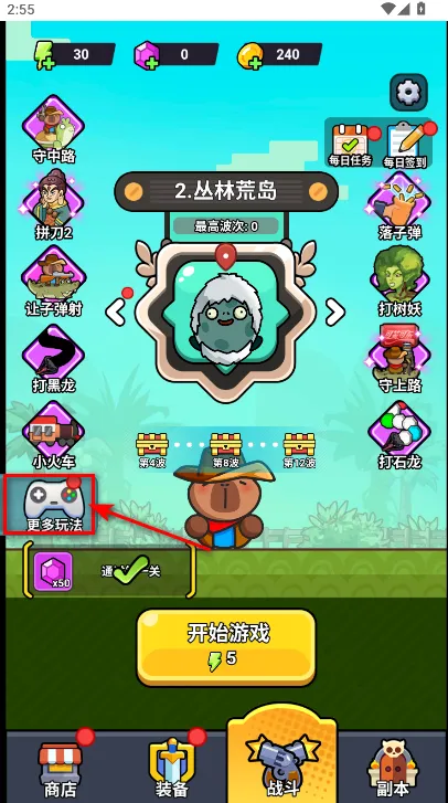 ��ʬ�����ƽ��