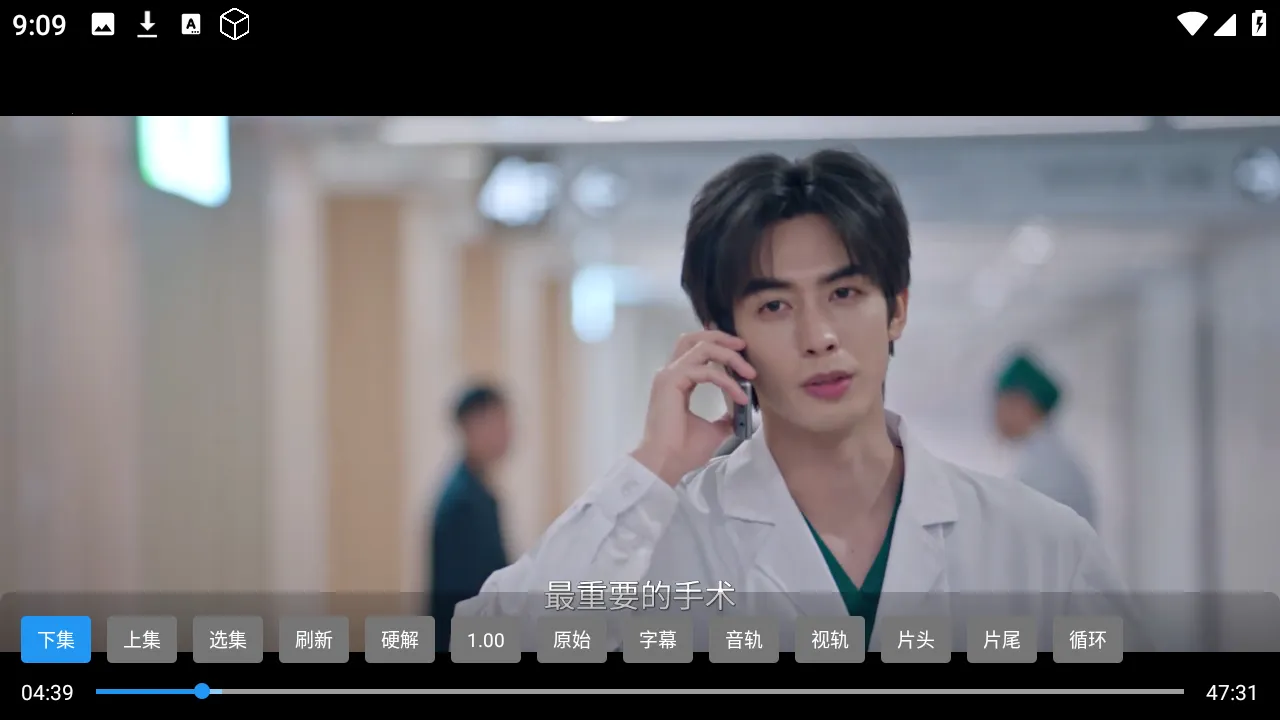 ��ӰӰԺTV���°�����v9.9.9.9 ��Ѱ�