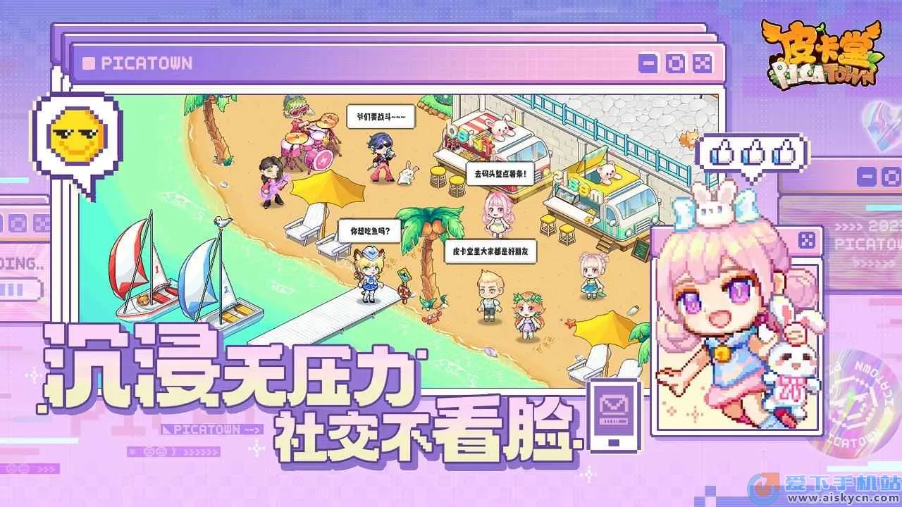 Ƥ����֮������Դ(����ģ��������)v0.2.1_eb91fb1e ��׿��