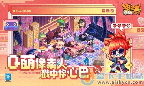 Ƥ����֮������Դ(����ģ��������)v0.2.1_eb91fb1e ��׿��