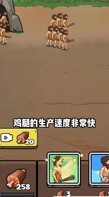 ���೬��������������޽��v1.0.5 �ٷ�����