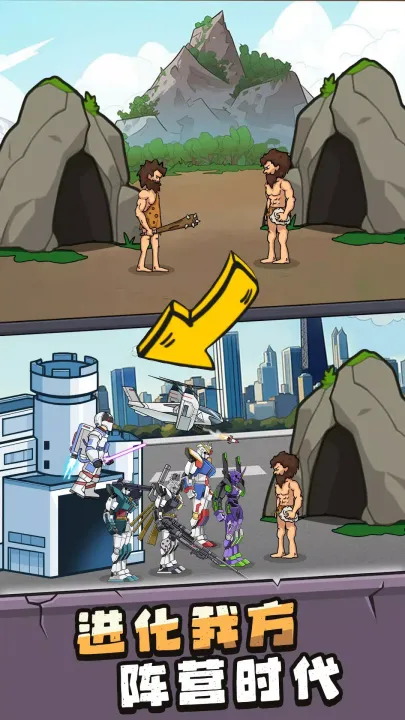 ���೬��������������޽��v1.0.5 �ٷ�����