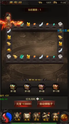 ս���ҵ(����һ�����)