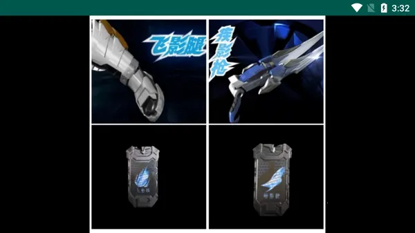 ������ʿ��Ӱ�ٻ���ģ����2026�ٷ����°汾v1.1.0.0 ��׿��