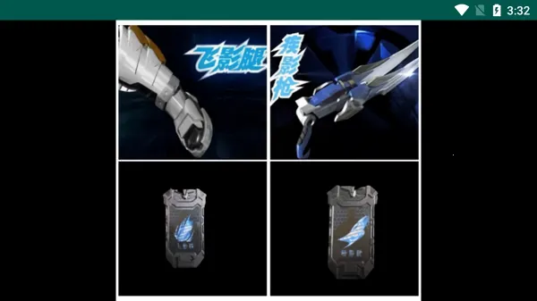 ������ʿ��Ӱ�ٻ���ģ����2026�ٷ����°汾v1.1.0.0 ��׿��