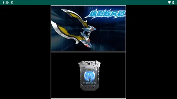 ������ʿ��Ӱ�ٻ���ģ����2026�ٷ����°汾