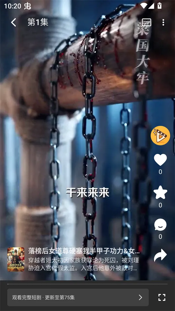 ��Ƭ�糡���°�����