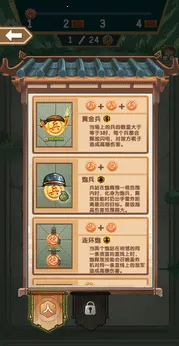 ���������������ƽ��v1.0 �ֻ���