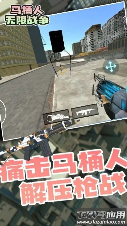 ��Ͱ��(���������Ϸ)v1.0.1 �ֻ���