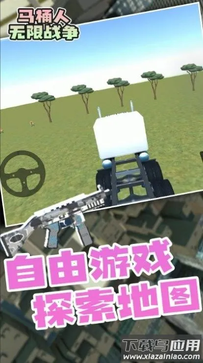 ��Ͱ��(���������Ϸ)v1.0.1 �ֻ���