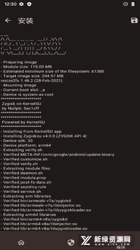 KernelSU2026�ٷ����°汾vvv3.1.0 �ٷ�����